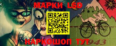 мефедрон мука Славгород