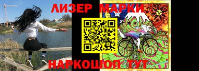 экстази Ставрополь