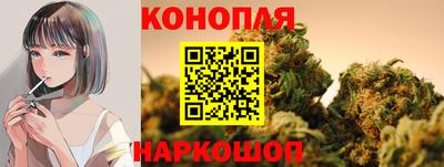мефедрон мука Славгород