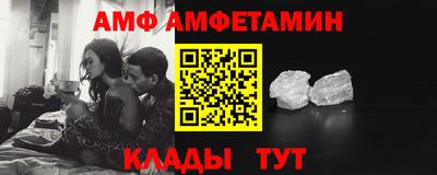экстази Ставрополь